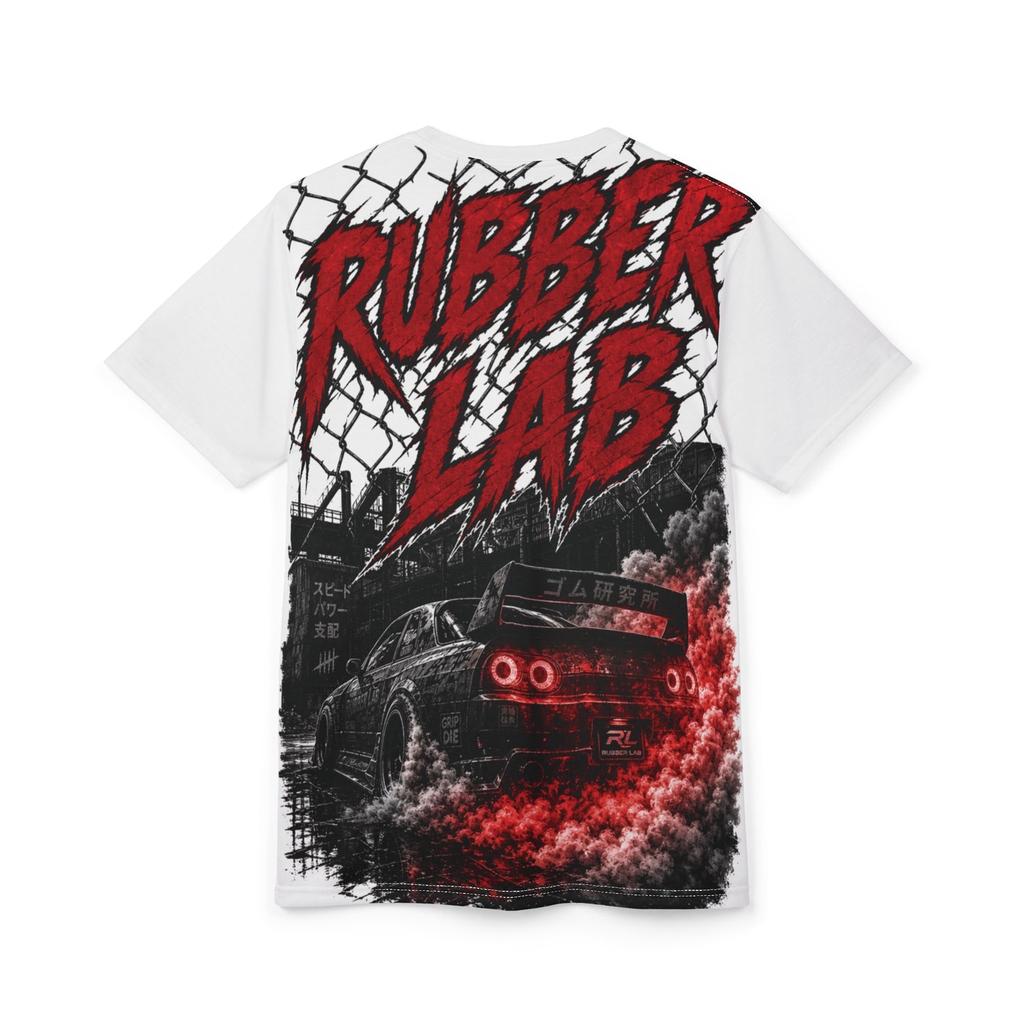 Unisex Cut & Sew Tee (AOP)